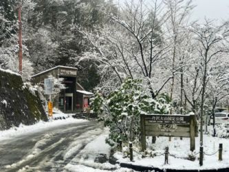 こんなヤビツ峠はめったに見れない